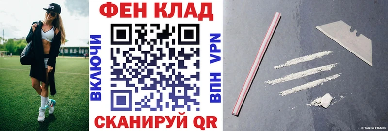 Амфетамин 98% Анжеро-Судженск
