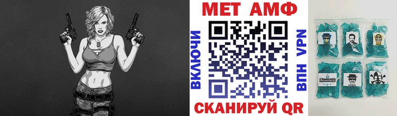 Amphetamine 98% Анжеро-Судженск