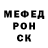 МЕТАДОН кристалл Loredana P.