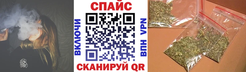 БУТИРАТ оксибутират  где найти   Анжеро-Судженск 