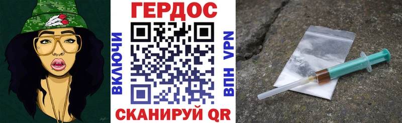 цена   Анжеро-Судженск  ГЕРОИН Афган 