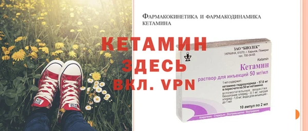 a pvp Пестово