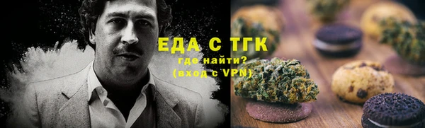 прущие грибы Алексеевка